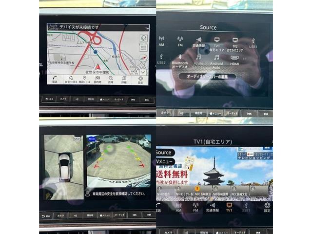 Ref:AUX-22704227 NISSAN NOTE 2023 20 Ref:AUX-22704227 NISSAN NOTE 2023 - Image 20