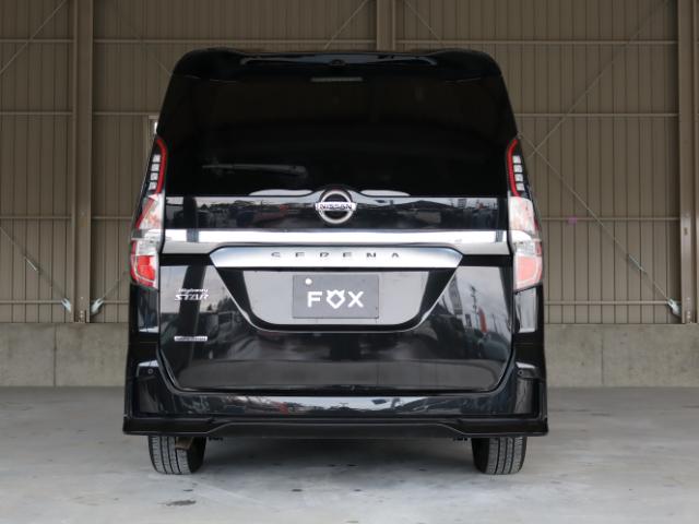 Ref:AUX-22704377 NISSAN SERENA 2022 12 Ref:AUX-22704377 NISSAN SERENA 2022 - Image 12