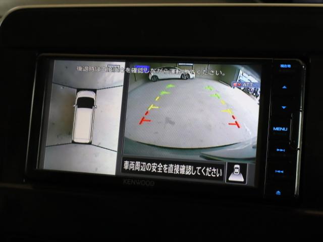 Ref:AUX-22704377 NISSAN SERENA 2022 7 Ref:AUX-22704377 NISSAN SERENA 2022 - Image 7