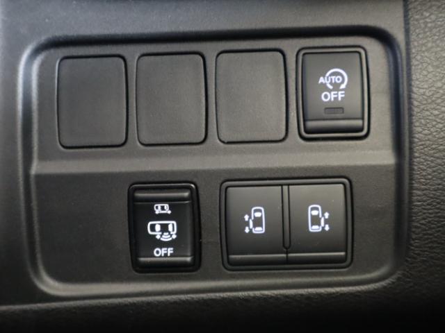 Ref:AUX-22704377 NISSAN SERENA 2022 9 Ref:AUX-22704377 NISSAN SERENA 2022 - Image 9