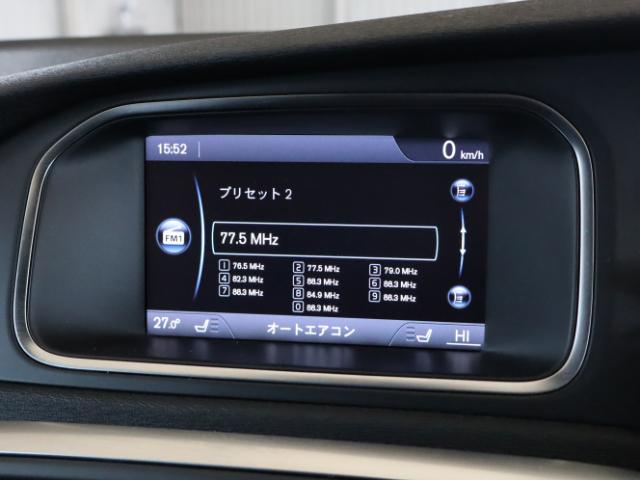 Ref:AUX-22704490 VOLVO V40 2013 7 Ref:AUX-22704490 VOLVO V40 2013 - Image 7