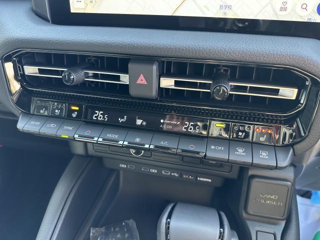 Ref:AUX-22704718 TOYOTA LAND CRUISER 250 2025 16 Ref:AUX-22704718 TOYOTA LAND CRUISER 250 2025 - Image 16