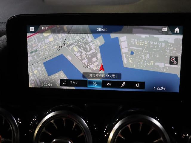 Ref:AUX-22708174 AMG AMG OTHER 2021 9 Ref:AUX-22708174 AMG AMG OTHER 2021 - Image 9