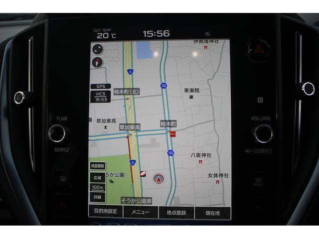 Ref:AUX-22712450 SUBARU LEVORG LAYBACK 2024 14 Ref:AUX-22712450 SUBARU LEVORG LAYBACK 2024 - Image 14