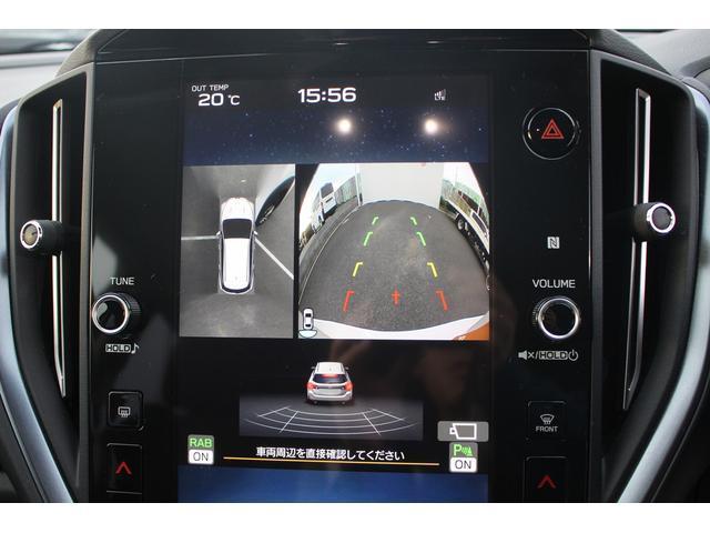 Ref:AUX-22712450 SUBARU LEVORG LAYBACK 2024 4 Ref:AUX-22712450 SUBARU LEVORG LAYBACK 2024 - Image 4