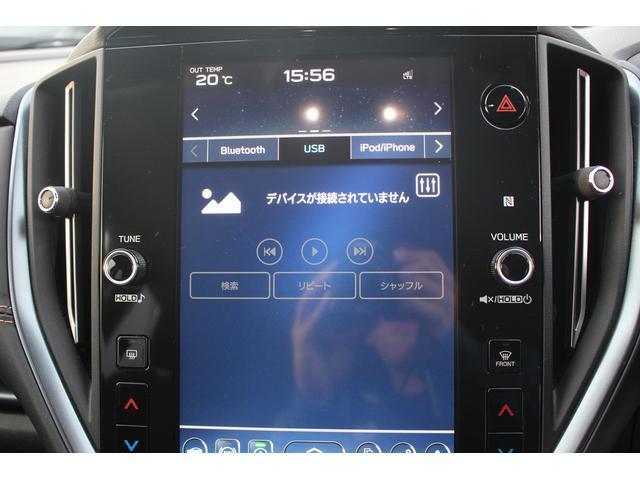 Ref:AUX-22712450 SUBARU LEVORG LAYBACK 2024 5 Ref:AUX-22712450 SUBARU LEVORG LAYBACK 2024 - Image 5