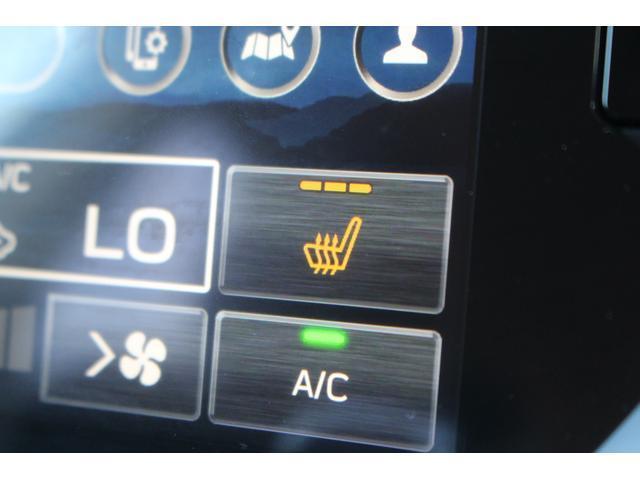 Ref:AUX-22712681 SUBARU LEVORG LAYBACK 2024 5 Ref:AUX-22712681 SUBARU LEVORG LAYBACK 2024 - Image 5