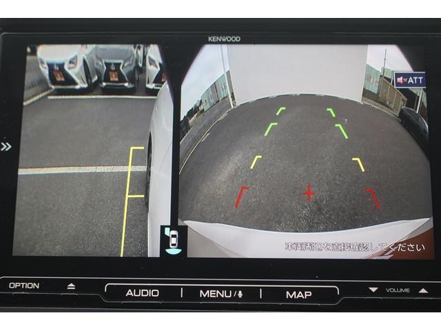 Ref:AUX-22712898 SUBARU LEVORG 2022 4 Ref:AUX-22712898 SUBARU LEVORG 2022 - Image 4