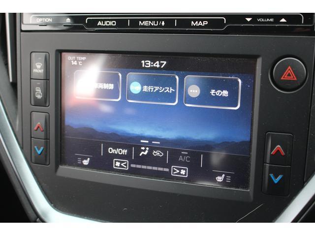 Ref:AUX-22712898 SUBARU LEVORG 2022 5 Ref:AUX-22712898 SUBARU LEVORG 2022 - Image 5