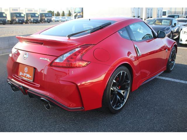 Ref:AUX-22712956 NISSAN FAIRLADY Z 2015 2 Ref:AUX-22712956 NISSAN FAIRLADY Z 2015 - Image 2