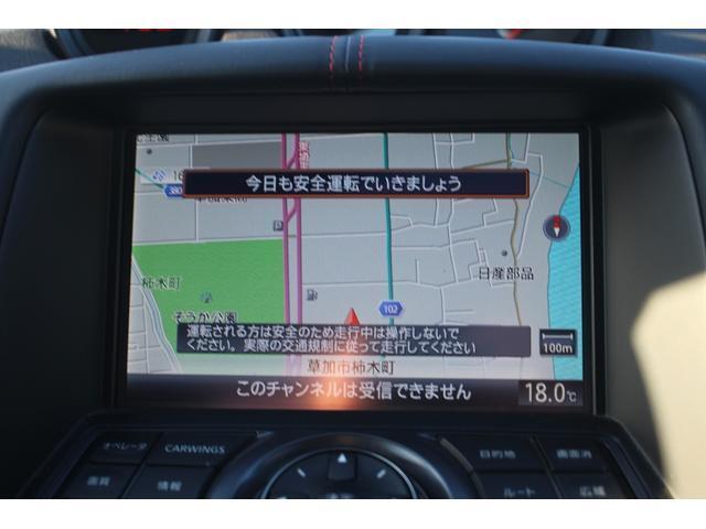 Ref:AUX-22712956 NISSAN FAIRLADY Z 2015 14 Ref:AUX-22712956 NISSAN FAIRLADY Z 2015 - Image 14