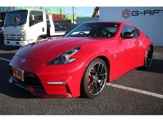 Ref:AUX-22712956 NISSAN FAIRLADY Z 2015 15 Ref:AUX-22712956 NISSAN FAIRLADY Z 2015 - Image 15