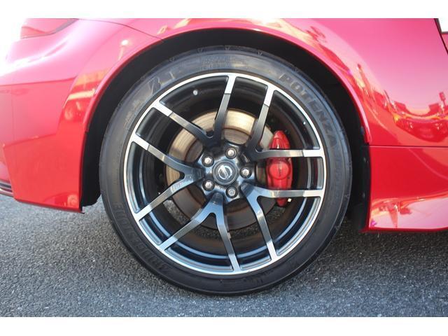 Ref:AUX-22712956 NISSAN FAIRLADY Z 2015 16 Ref:AUX-22712956 NISSAN FAIRLADY Z 2015 - Image 16