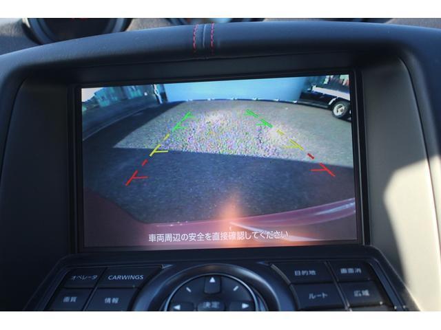 Ref:AUX-22712956 NISSAN FAIRLADY Z 2015 5 Ref:AUX-22712956 NISSAN FAIRLADY Z 2015 - Image 5