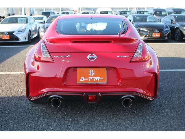 Ref:AUX-22712956 NISSAN FAIRLADY Z 2015 7 Ref:AUX-22712956 NISSAN FAIRLADY Z 2015 - Image 7