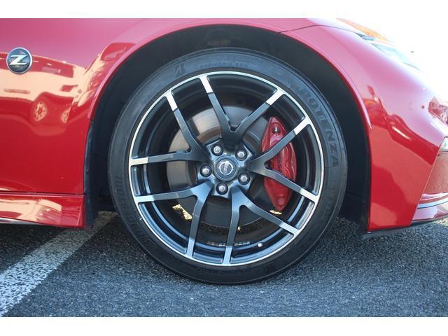 Ref:AUX-22712956 NISSAN FAIRLADY Z 2015 9 Ref:AUX-22712956 NISSAN FAIRLADY Z 2015 - Image 9
