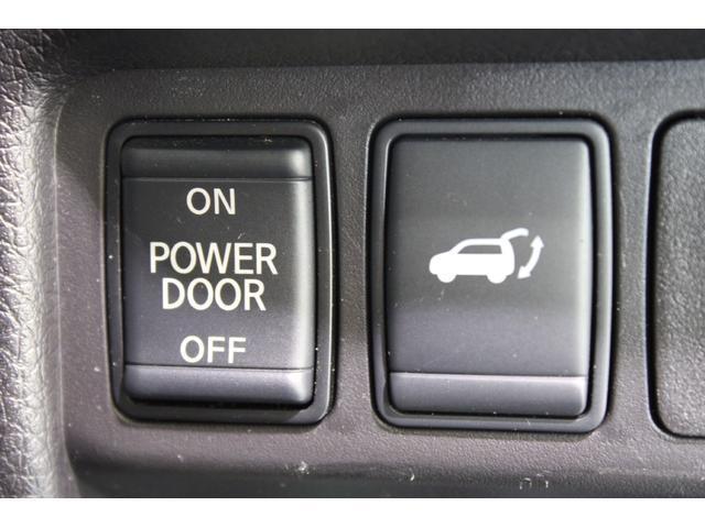 Ref:AUX-22713820 NISSAN X-TRAIL 2017 11 Ref:AUX-22713820 NISSAN X-TRAIL 2017 - Image 11