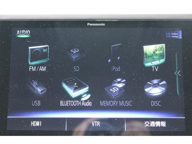 Ref:AUX-22713833 SUBARU FORESTER 2018 14 Ref:AUX-22713833 SUBARU FORESTER 2018 - Image 14