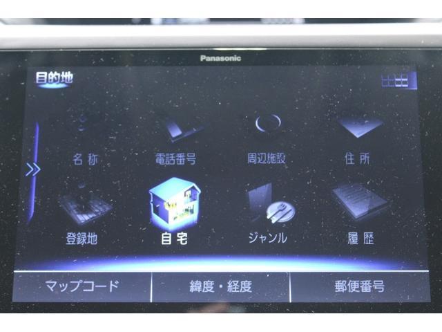 Ref:AUX-22713833 SUBARU FORESTER 2018 6 Ref:AUX-22713833 SUBARU FORESTER 2018 - Image 6