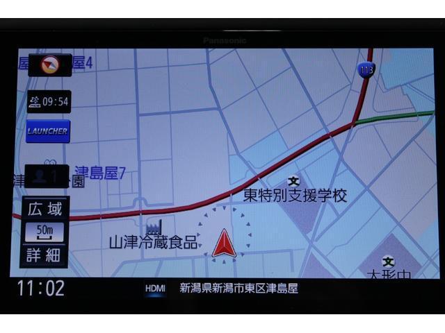 Ref:AUX-22713833 SUBARU FORESTER 2018 10 Ref:AUX-22713833 SUBARU FORESTER 2018 - Image 10