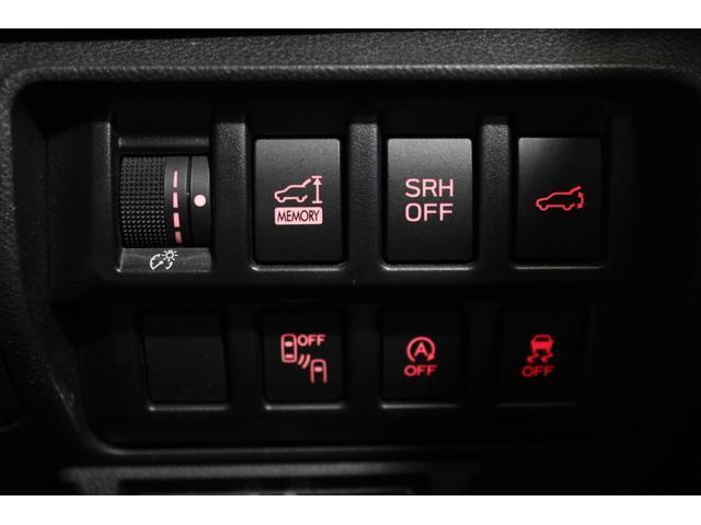 Ref:AUX-22713839 SUBARU FORESTER 2020 12 Ref:AUX-22713839 SUBARU FORESTER 2020 - Image 12