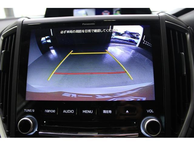 Ref:AUX-22713839 SUBARU FORESTER 2020 13 Ref:AUX-22713839 SUBARU FORESTER 2020 - Image 13