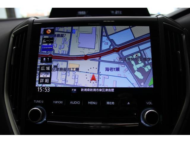 Ref:AUX-22713839 SUBARU FORESTER 2020 14 Ref:AUX-22713839 SUBARU FORESTER 2020 - Image 14