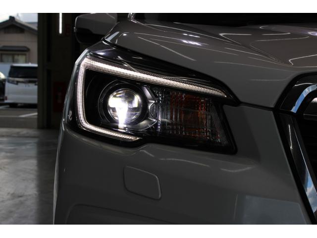 Ref:AUX-22713839 SUBARU FORESTER 2020 15 Ref:AUX-22713839 SUBARU FORESTER 2020 - Image 15