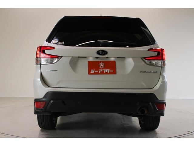 Ref:AUX-22713839 SUBARU FORESTER 2020 6 Ref:AUX-22713839 SUBARU FORESTER 2020 - Image 6