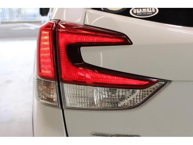 Ref:AUX-22713839 SUBARU FORESTER 2020 10 Ref:AUX-22713839 SUBARU FORESTER 2020 - Image 10