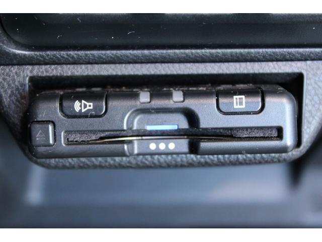 Ref:AUX-22713846 SUBARU FORESTER 2019 11 Ref:AUX-22713846 SUBARU FORESTER 2019 - Image 11