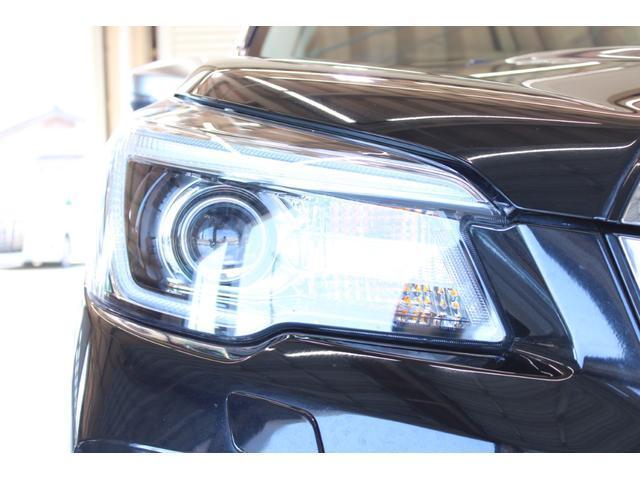 Ref:AUX-22713846 SUBARU FORESTER 2019 18 Ref:AUX-22713846 SUBARU FORESTER 2019 - Image 18