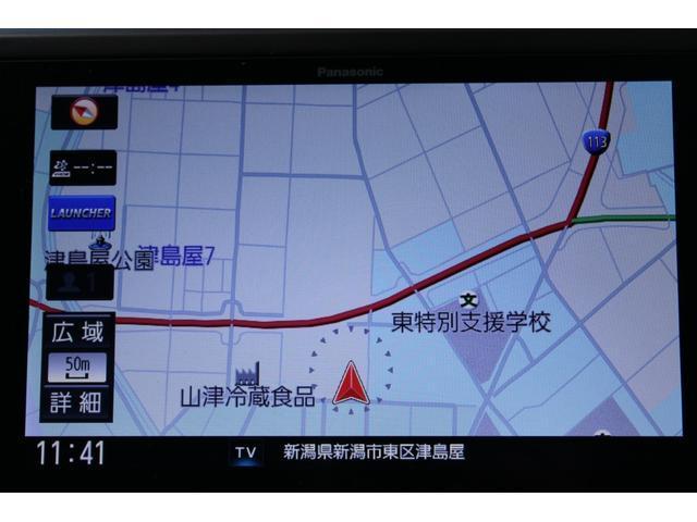 Ref:AUX-22713846 SUBARU FORESTER 2019 6 Ref:AUX-22713846 SUBARU FORESTER 2019 - Image 6