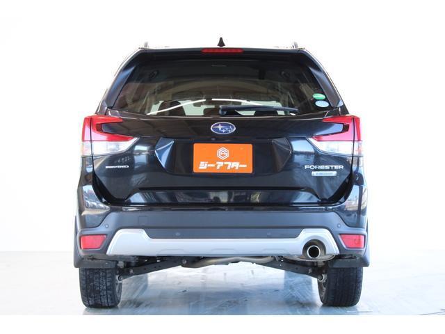 Ref:AUX-22713846 SUBARU FORESTER 2019 9 Ref:AUX-22713846 SUBARU FORESTER 2019 - Image 9