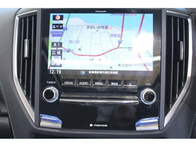 Ref:AUX-22713863 SUBARU FORESTER 2018 3 Ref:AUX-22713863 SUBARU FORESTER 2018 - Image 3