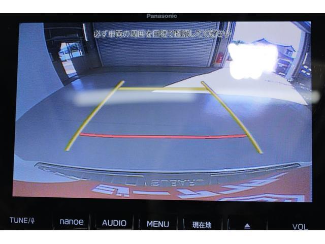 Ref:AUX-22713863 SUBARU FORESTER 2018 4 Ref:AUX-22713863 SUBARU FORESTER 2018 - Image 4