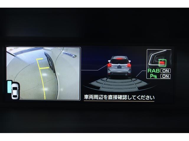 Ref:AUX-22713863 SUBARU FORESTER 2018 5 Ref:AUX-22713863 SUBARU FORESTER 2018 - Image 5