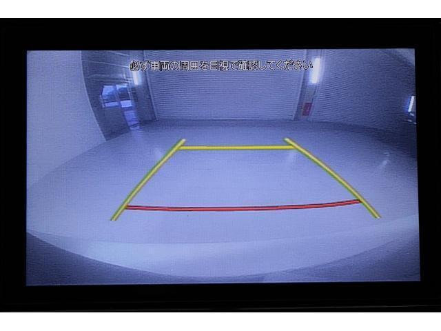 Ref:AUX-22713870 SUBARU WRX S4 2019 3 Ref:AUX-22713870 SUBARU WRX S4 2019 - Image 3