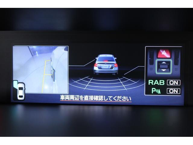 Ref:AUX-22713870 SUBARU WRX S4 2019 4 Ref:AUX-22713870 SUBARU WRX S4 2019 - Image 4