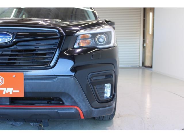 Ref:AUX-22713903 SUBARU FORESTER 2020 15 Ref:AUX-22713903 SUBARU FORESTER 2020 - Image 15