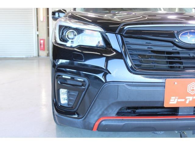 Ref:AUX-22713903 SUBARU FORESTER 2020 17 Ref:AUX-22713903 SUBARU FORESTER 2020 - Image 17