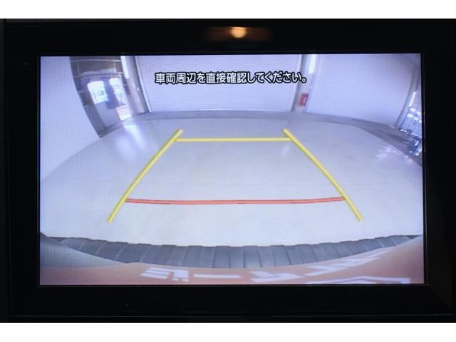 Ref:AUX-22713903 SUBARU FORESTER 2020 4 Ref:AUX-22713903 SUBARU FORESTER 2020 - Image 4