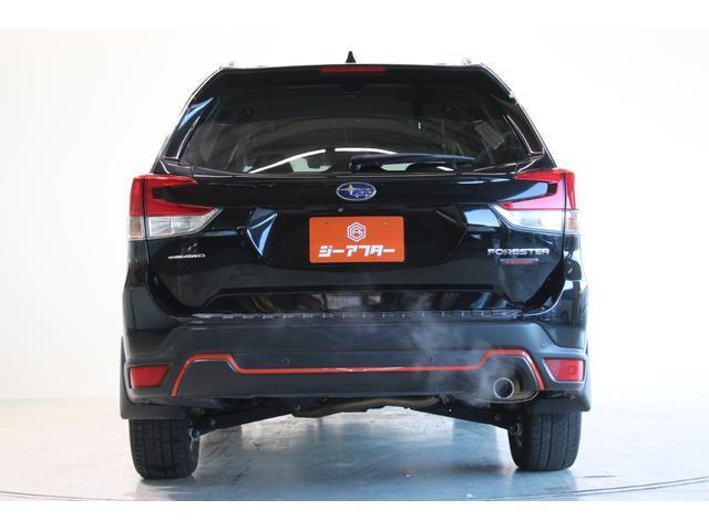 Ref:AUX-22713903 SUBARU FORESTER 2020 7 Ref:AUX-22713903 SUBARU FORESTER 2020 - Image 7