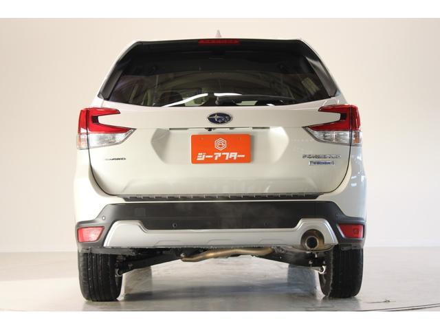 Ref:AUX-22713973 SUBARU FORESTER 2019 12 Ref:AUX-22713973 SUBARU FORESTER 2019 - Image 12