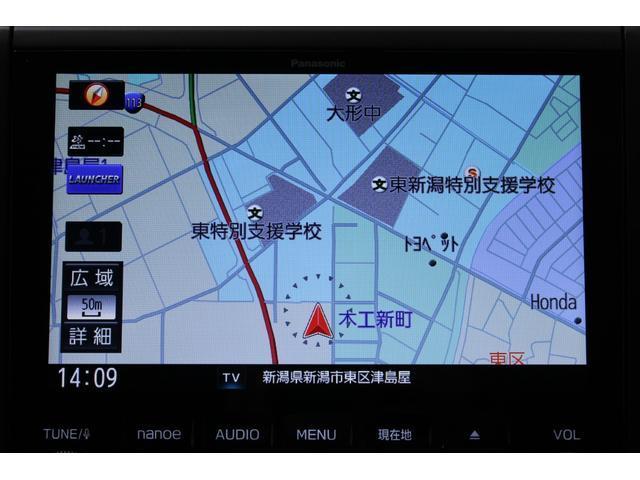 Ref:AUX-22713973 SUBARU FORESTER 2019 3 Ref:AUX-22713973 SUBARU FORESTER 2019 - Image 3