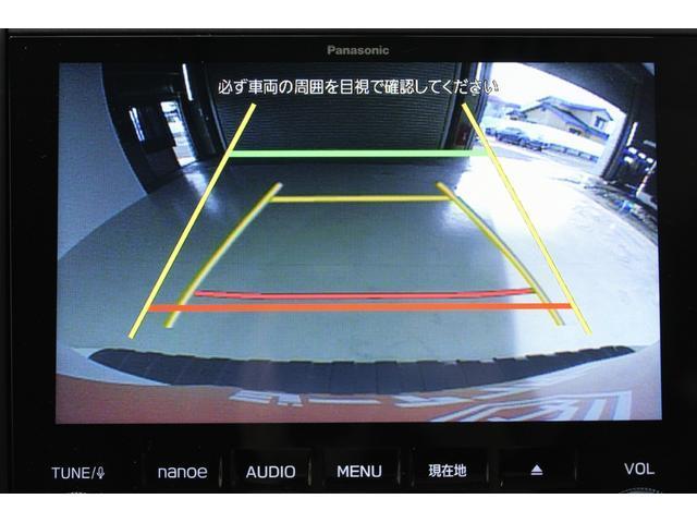 Ref:AUX-22713973 SUBARU FORESTER 2019 4 Ref:AUX-22713973 SUBARU FORESTER 2019 - Image 4