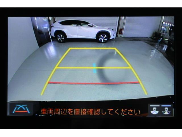 Ref:AUX-22714022 TOYOTA HARRIER 2022 10 Ref:AUX-22714022 TOYOTA HARRIER 2022 - Image 10