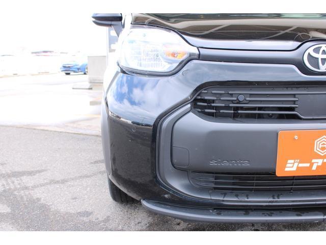 Ref:AUX-22714112 TOYOTA SIENTA 2023 17 Ref:AUX-22714112 TOYOTA SIENTA 2023 - Image 17