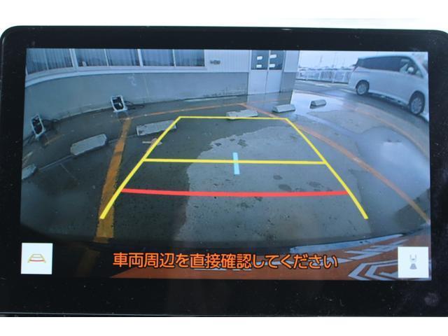 Ref:AUX-22714112 TOYOTA SIENTA 2023 9 Ref:AUX-22714112 TOYOTA SIENTA 2023 - Image 9