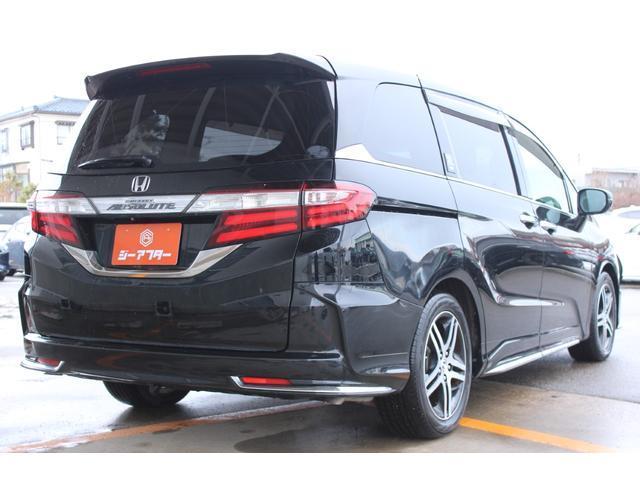 Ref:AUX-22714122 HONDA ODYSSEY 2015 2 Ref:AUX-22714122 HONDA ODYSSEY 2015 - Image 2